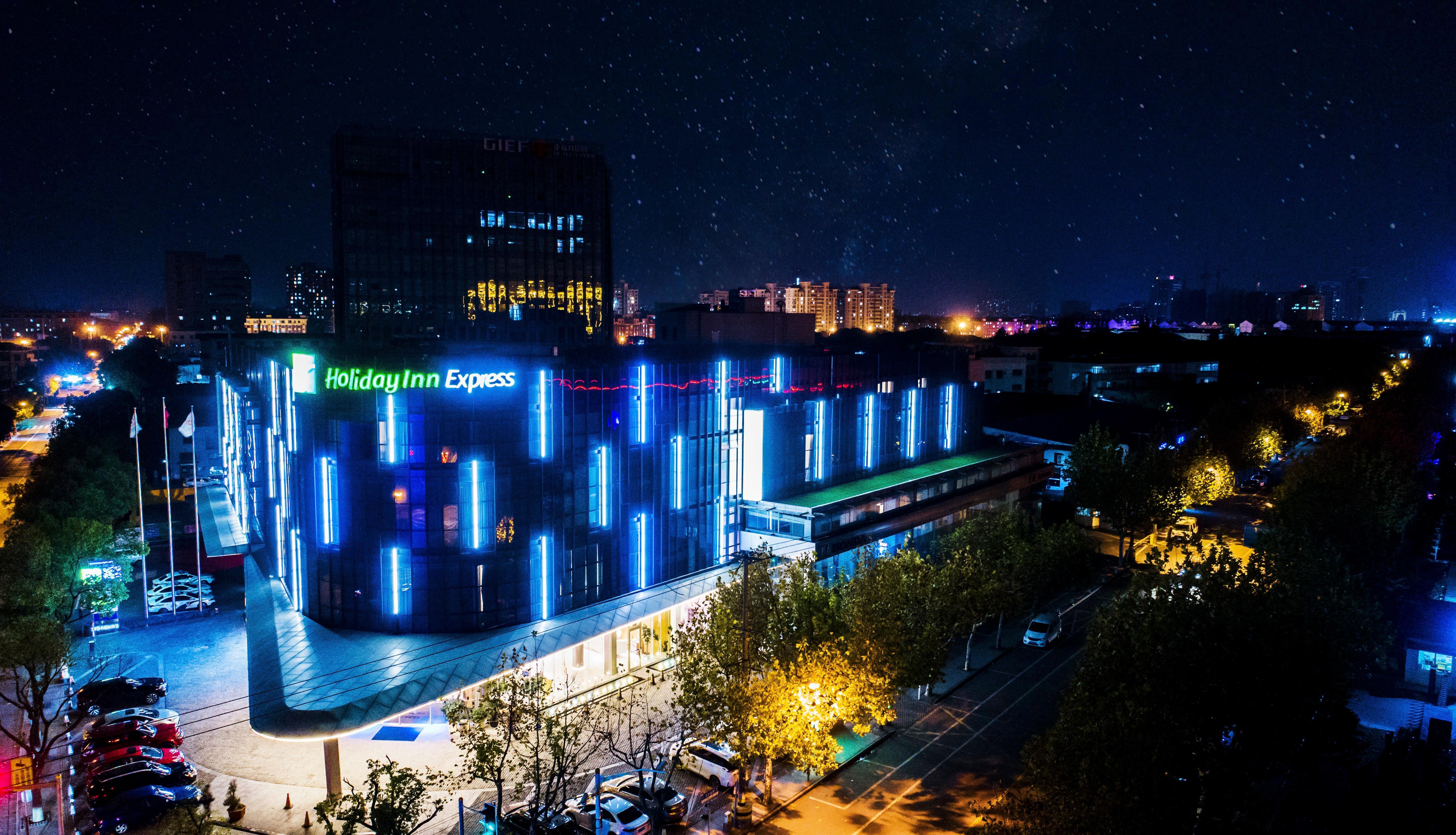 Holiday Inn Express Shanghai Songjiang Fangta By Ihg Extérieur photo